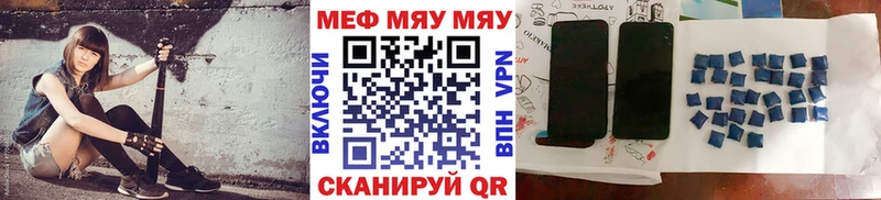 Купить наркотик аптеки Задонск Гашиш  COCAIN  Галлюциногенные грибы  МЕФ  A-PVP 