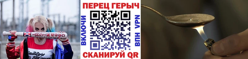 Героин Афган  цены наркотик  Задонск 