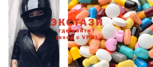 индика Болотное