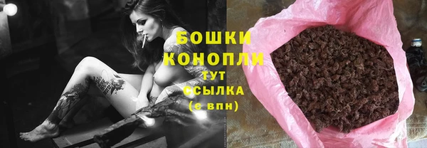 mdpv Билибино