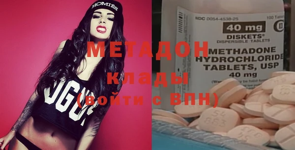 apvp Болхов