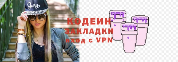 apvp Болхов