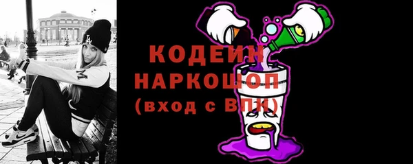 apvp Болхов