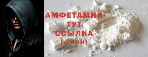 apvp Болхов