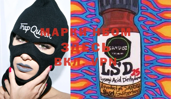 ECSTASY Тотьма