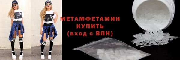 mdpv Билибино