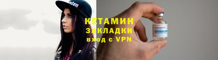 амф Болохово