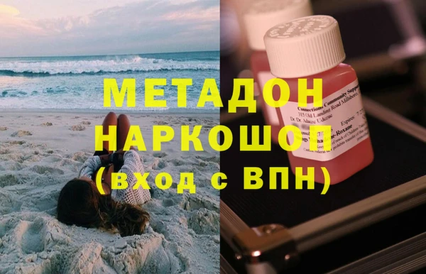 apvp Болхов