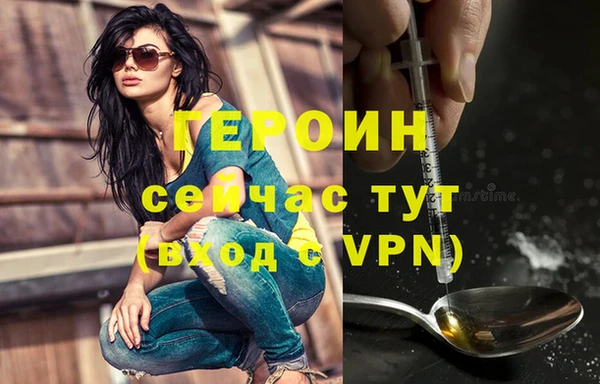 mdpv Билибино