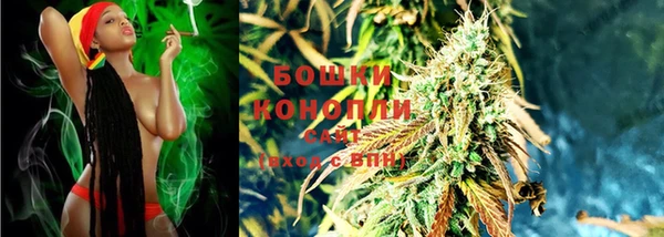 мефедрон Бикин