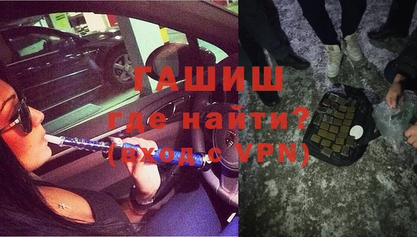 амф Болохово