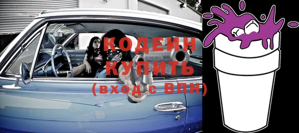 mdpv Билибино