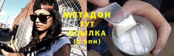 индика Болотное
