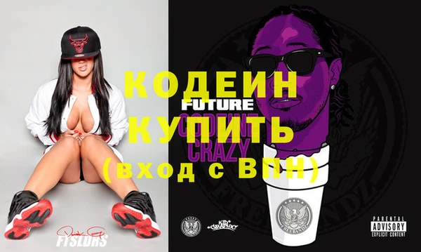 apvp Болхов